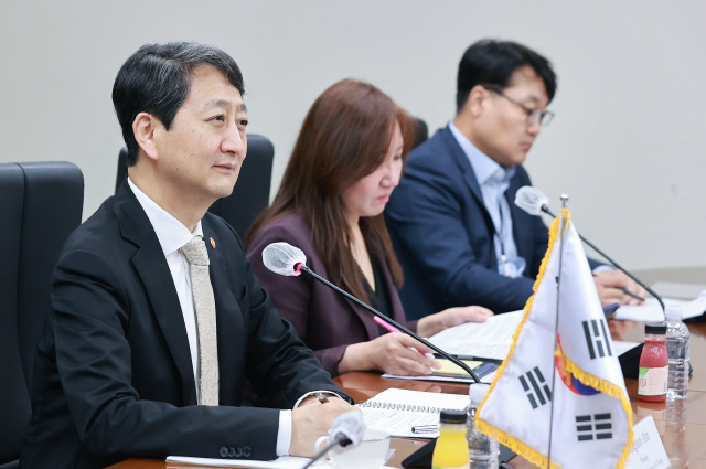 안덕근 산업통상자원부 장관. <산업부 제공>